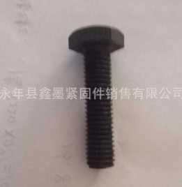 供应8.8级 高强度反牙螺栓，全牙螺栓 反牙螺栓