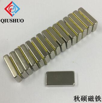生产厂家电机磁钢强磁磁石矩形条形钕铁硼长方形强力磁铁