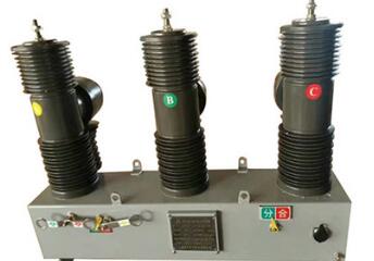 ZW32-35KV/1250A-31.5KV户外智能真空断路器35KV