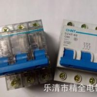 DZ47-60 低压小型断路器 正泰 厂家批发 3相 新版 透明