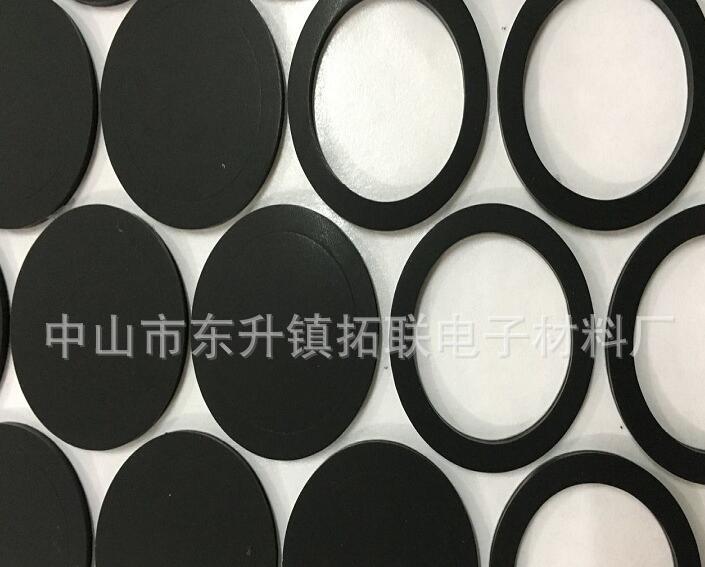 QQ截图20171128093127_副本