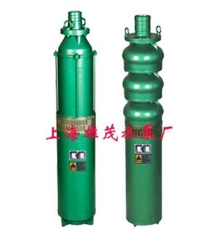 QS120-7-4潜水泵为充水式潜水泵