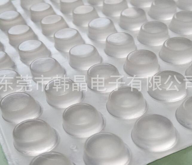 QQ截图20180105205244