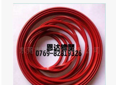 批发SBR橡胶密封圈,厂家直销,价格实惠.