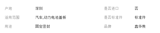 QQ截图20180117175736