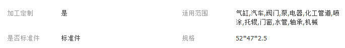 QQ截图20180125164221_副本1