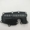 06H103464L 油水分离器适用奥迪A4 大众甲壳虫途观 2.0T