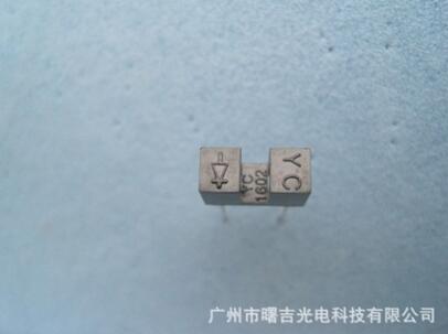 亿光红外线槽型光耦ITR-1602对射式光电开关U型光电开关