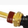大宇DH220-5水温传感器water sensor
