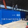 一体化污水设备知名品牌/双林环保设备