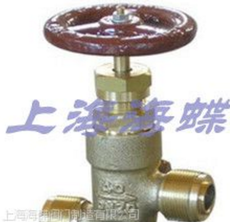 供应GB/T596-1983外螺纹青铜截止止回阀