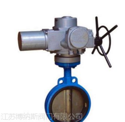 供应博纳斯D971X-10/16对夹式软密封电动蝶阀