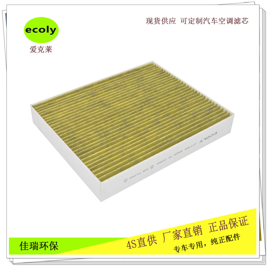 主图1 (2)_副本