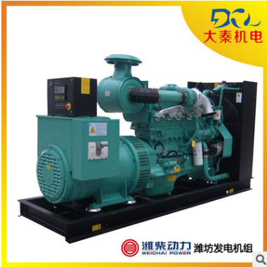 50KW潍坊柴油发电机组 ZH4105ZD发电机出售 厂家直销潍柴发电机组
