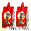 吸嘴自立袋厂家/沈阳源丰塑料