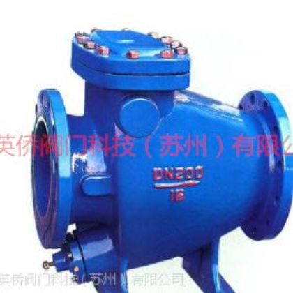 铸铁:法兰微阻缓闭止回阀HH44X-16型密封可靠减振耐磨噪音低 英侨阀门、上海阀门