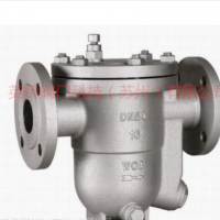 自由浮球式蒸汽疏水阀CS41H-16C英侨疏水阀 碳钢 英侨阀门