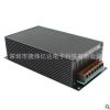 电源厂家直销JW-480-24开关电源 24V20A电源适配器 可调LED电源