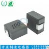 一体成型电感1050-10UH/100M大电流贴片功率电感10*10*5现货热销