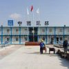 便宜的中建箱式房/天津科信钢构公司