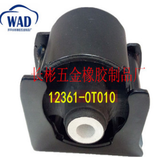 丰田机脚胶12361-0T010 12361-0T020 12361-28230自动