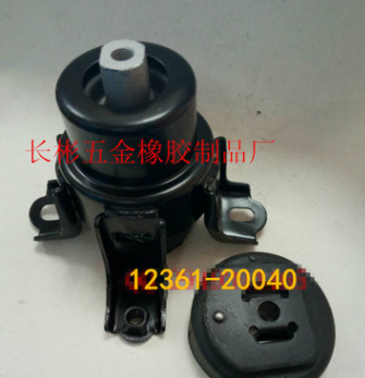 厂家直销丰田发动机支架20040 12361-20090 12361-0A030丰田配件