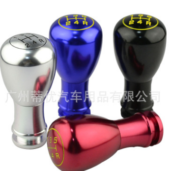 汽车车用档把头改装金属手动挡排档头通用排档杆个性自动挂挡杆头
