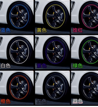 汽车改装轮毂装饰条轮胎钢圈中网装饰线雾灯框U型亮条金属色通用