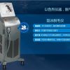 太原专业激光脱毛/侯马市伊莱美医疗