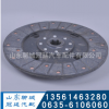 长期供应 客车离合片 160离合器片24钉 农机配件离合器片
