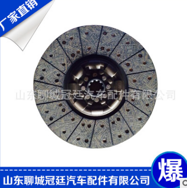 厂家销售 精品包芯纱离合器片 加工离合器片