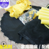 厂家直销儿童蹦蹦床跳跳床蹦极床弹簧拉簧配件 弹跳床面各种配件