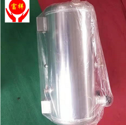 富祥长厚订做储气筒 长680 直径280 济南厂家供应 储气筒