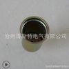 不锈钢五金加工冲压件 异形不锈钢冲压件 定做大小五金冲压件加工