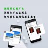 今日头条广告代理/重庆市仲之龙