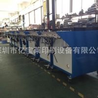 青岛手动丝印台 丝印设备小型丝印机