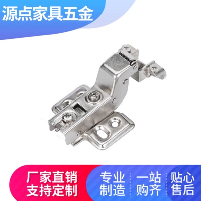 家具二段力铝框液压缓冲门铰链冷轧钢五金配件飞机冲铰链