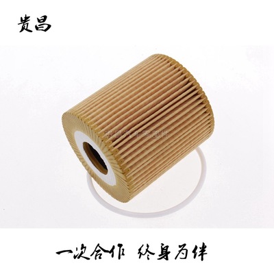 厂家供应沃尔沃 VOLVO S60 S80 XC90 滤清器 1275810机油滤芯