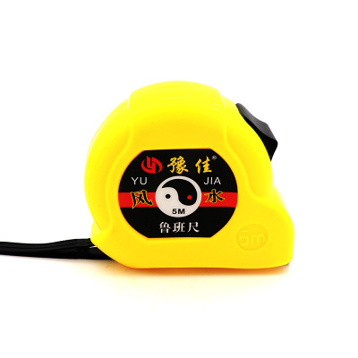 厂家批发鲁班卷尺5米7.5米10米 盒尺 高精度钢卷尺鲁班尺定制