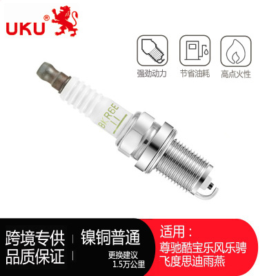 镍合金火花塞BKR6E-11 2756适用尊驰酷宝乐风乐骋飞度思迪雨燕