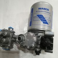 解放j6空气干燥筒罐3511020-50A J6干燥桶原厂配件过滤空气杂质罐
