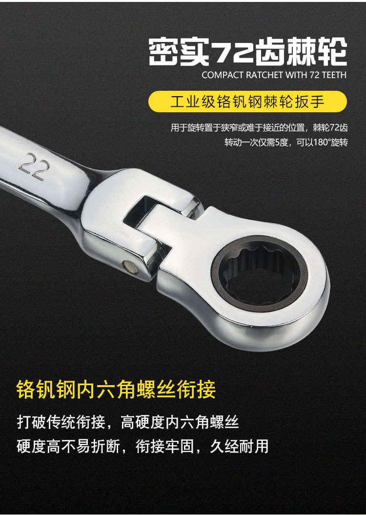 详情3