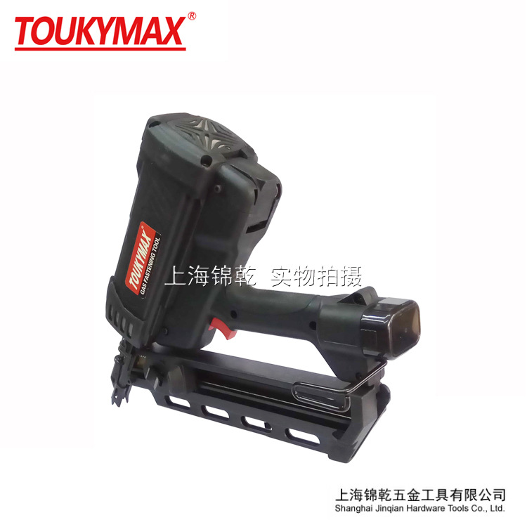 TK-WS3490