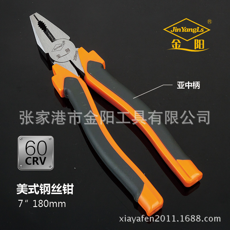 工业级美式德式系列产品