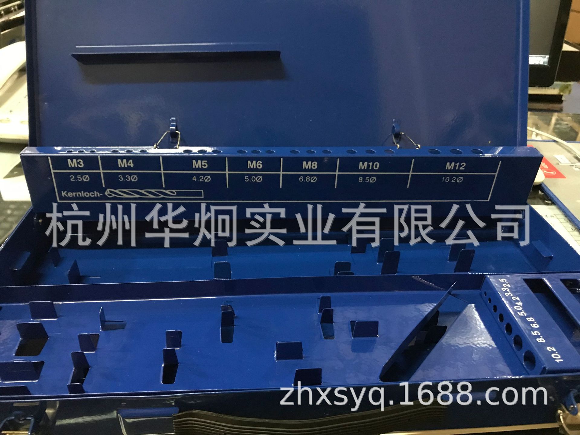 638667614b51a41368af1b7181b1da