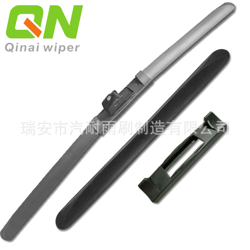 MP-N7+H7-1