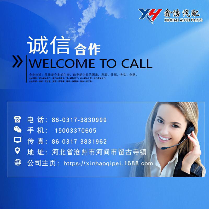 主图4_爱奇艺.jpg