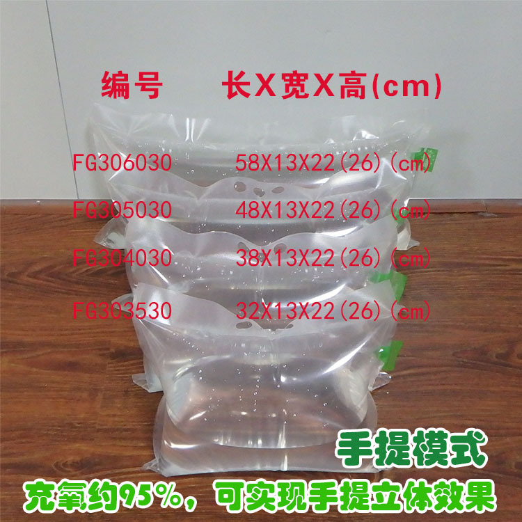 系列合照尺寸-手提模式.jpg