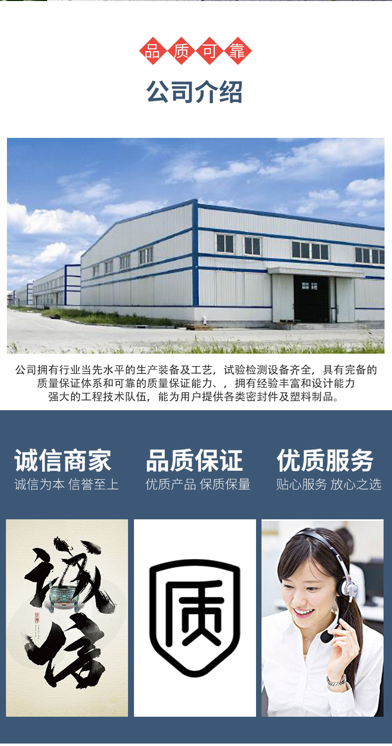 详情0_02.jpg
