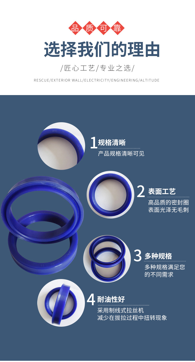 详情0_03.jpg